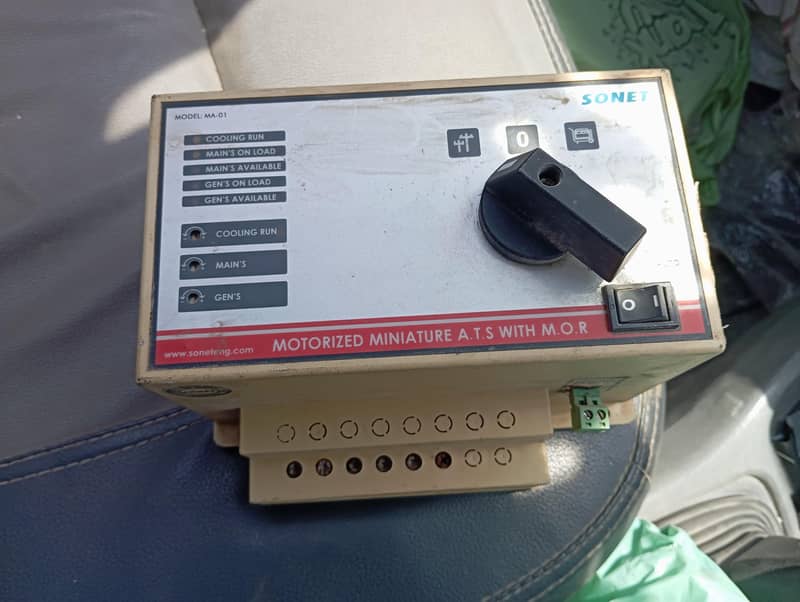 ATS Automatic changeover 1