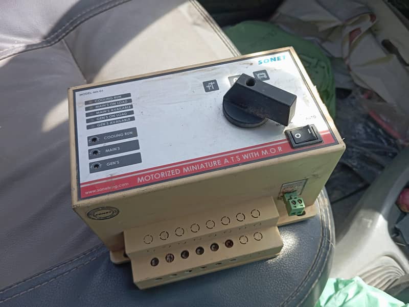 ATS Automatic changeover 2