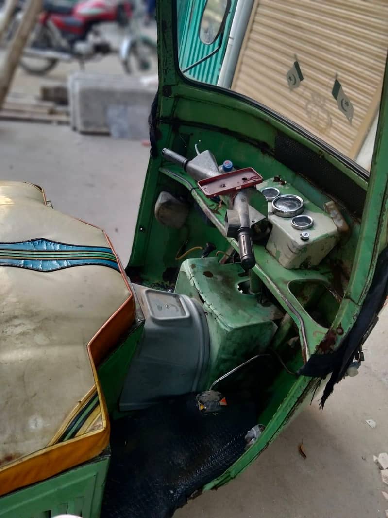 Rickshaw (fit engine) 6