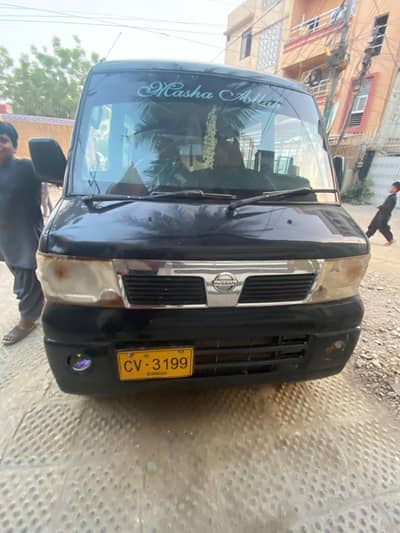 Nissan Clipper 2010 For Sale