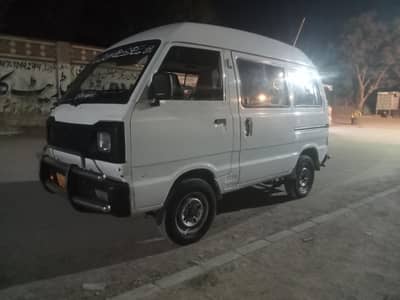Suzuki bolan