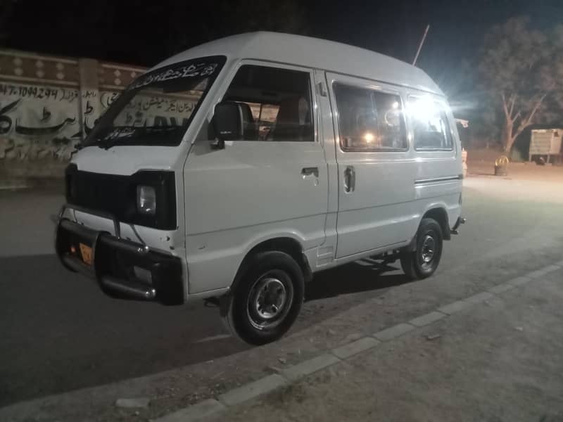 Suzuki bolan 0