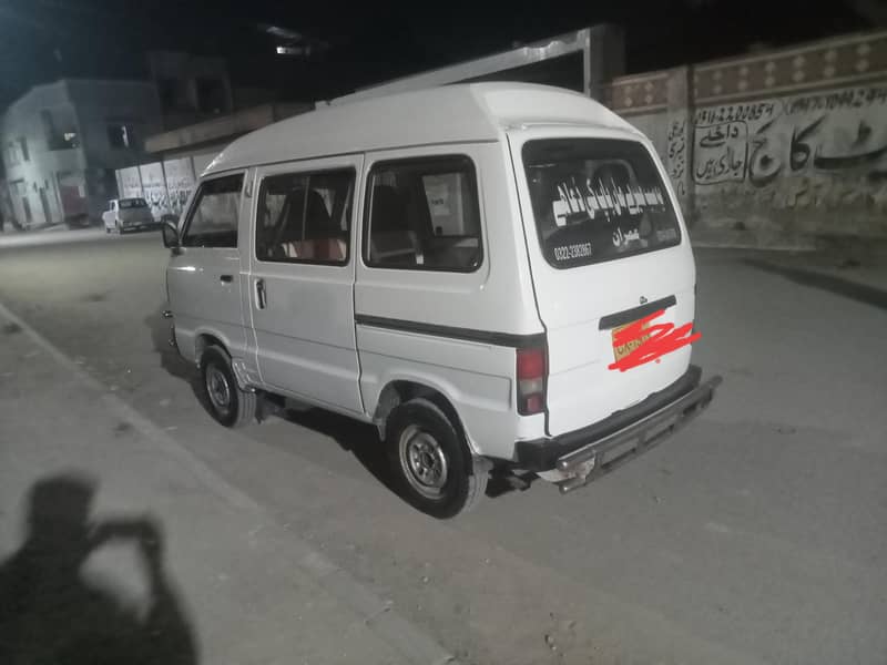 Suzuki bolan 5