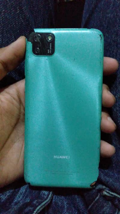 Huawei ka phone hai