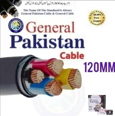 120 MM 4 CORE COPPER CABLES GENERAL PAKISTAN CABLES CU/PVC/PVC CABLES