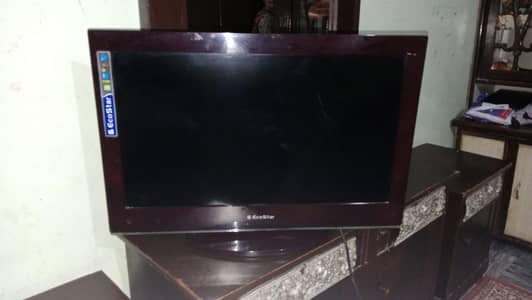 ecostar lcd used only two year