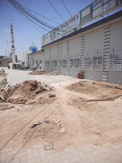 GFS Builder & Developer Malir Town Residency Phase-1