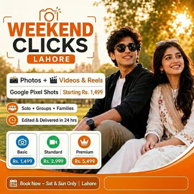 Cinematic photos & Videos | DHA & paragon City Lahore