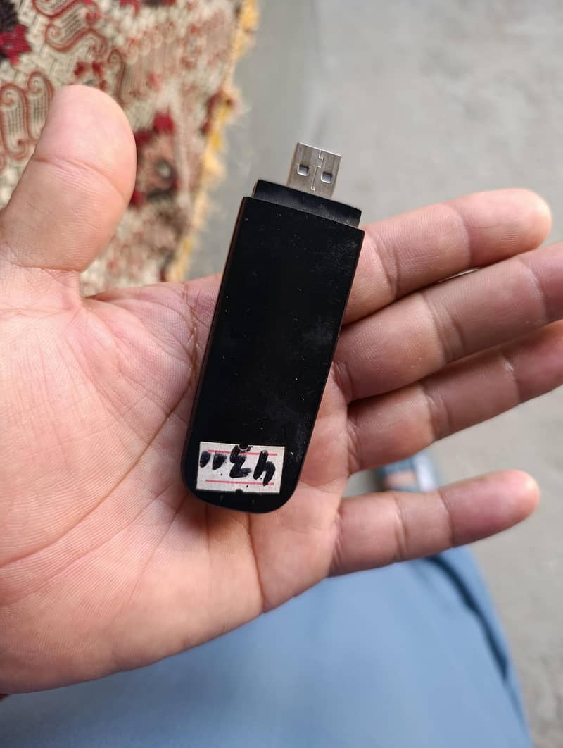 net USB 1