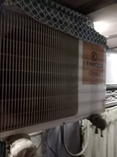 Kenwood E crystal
