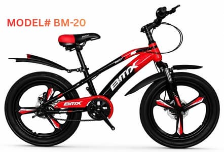 20” Size BMX