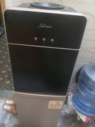 signature Water Dispenser