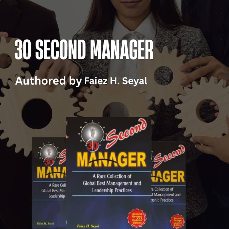 30 Second Manager 5