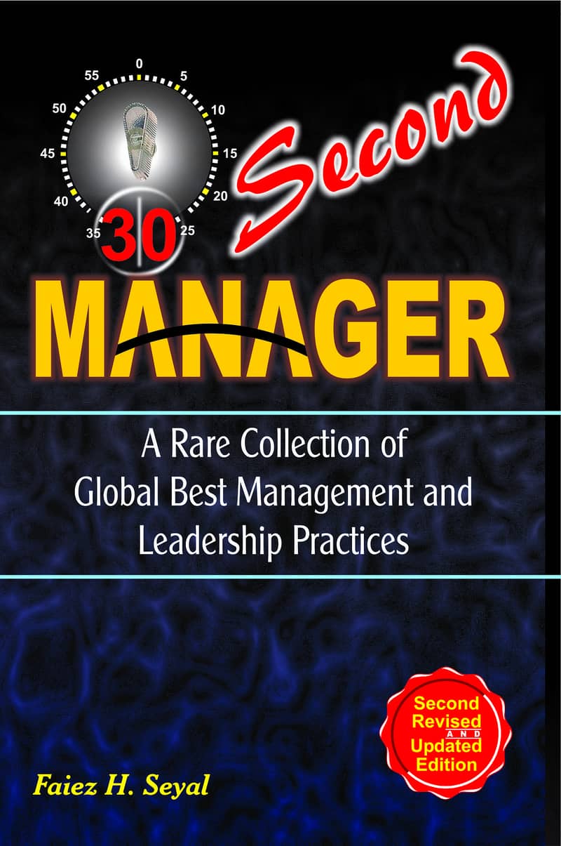 30 Second Manager 7