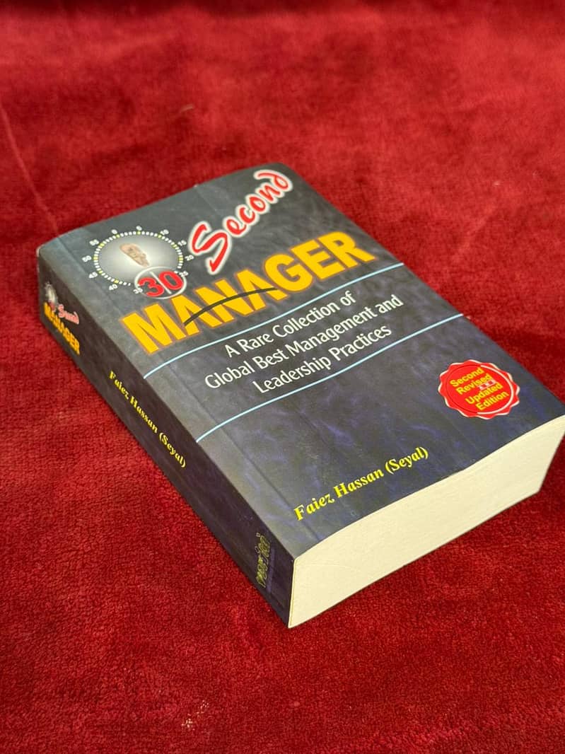 30 Second Manager 10