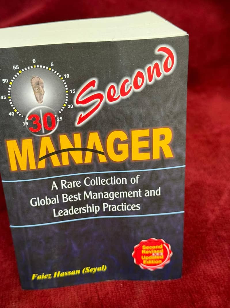 30 Second Manager 11