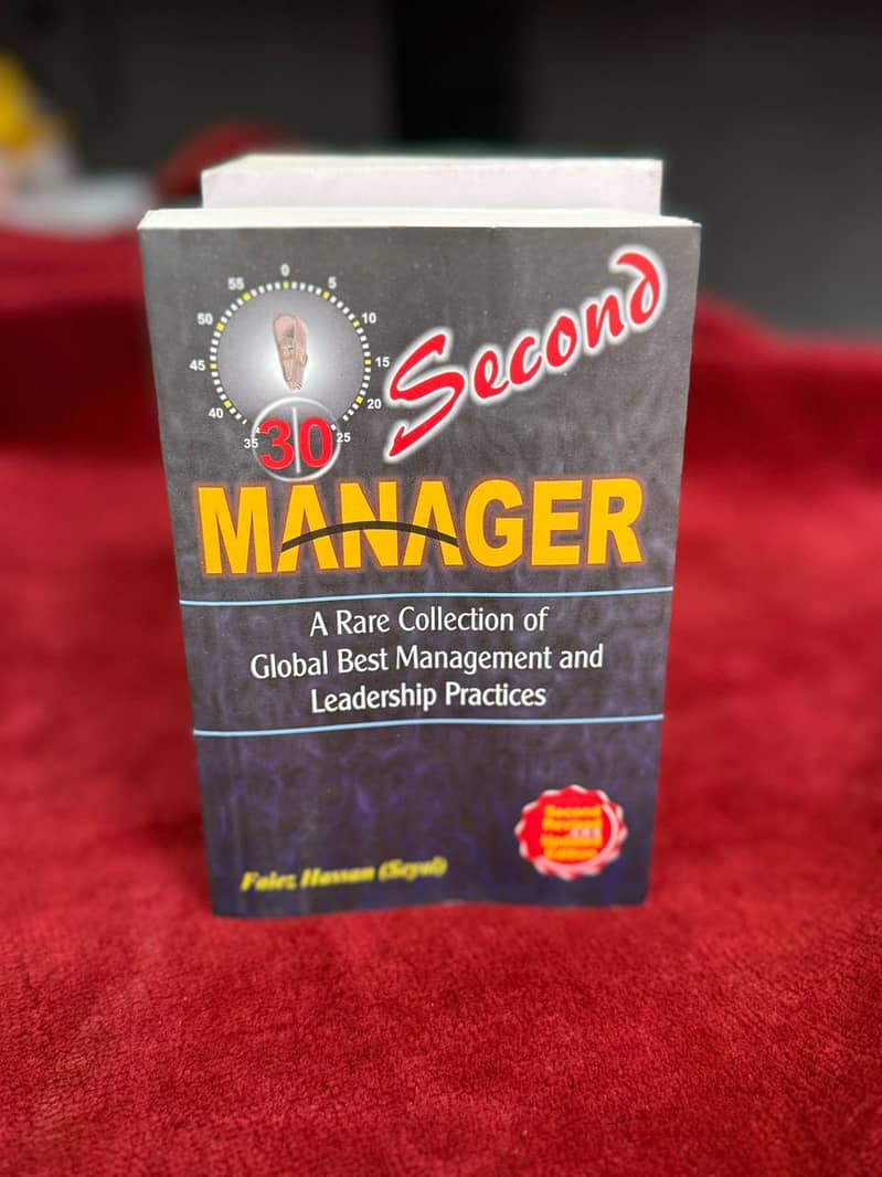 30 Second Manager 12