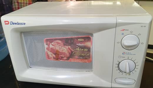new in condition, very rare used.