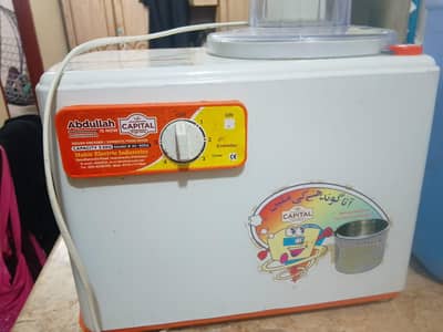 Abdullah atta gondhne ki machine