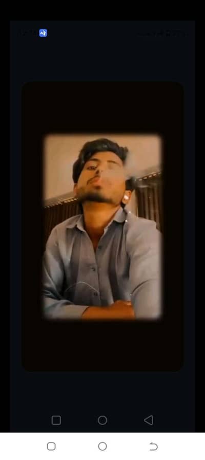 Need Job