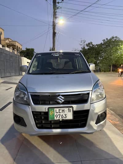 Wagon r vxl