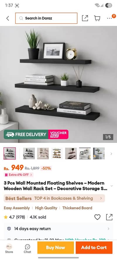 3 pcs wall mounted floating shelves