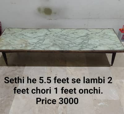 Sethi he