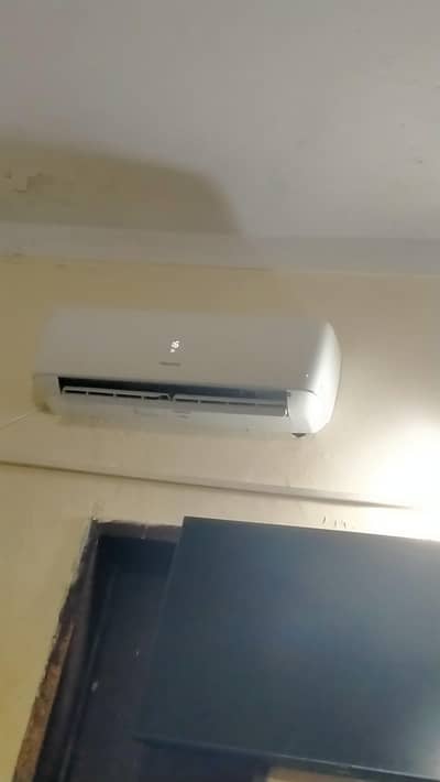 Hisense inverter