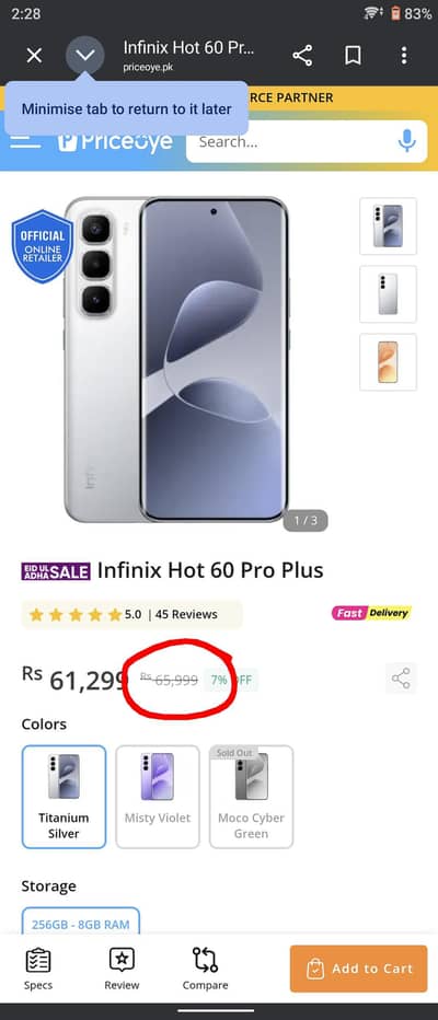 Infinix hot 60 pro plus