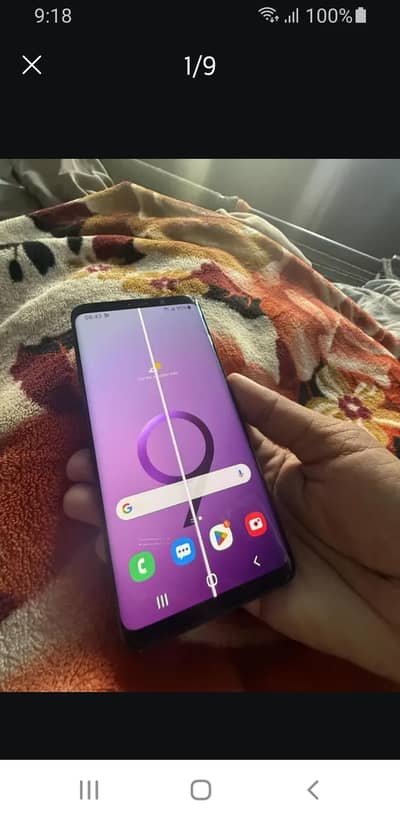 Samsung S9 Plus