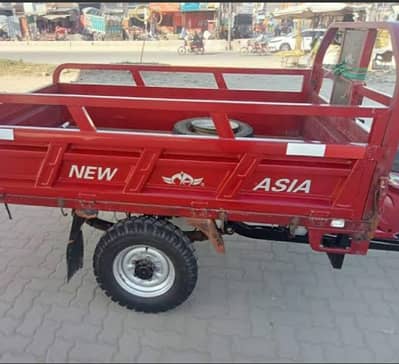 New Asia 150cc loader Rickshaw 2023