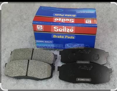 brake disks