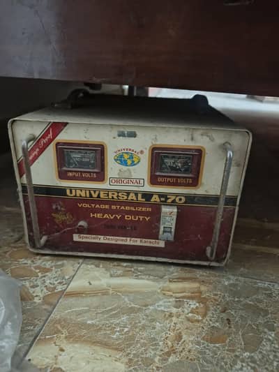 Universal A-70
