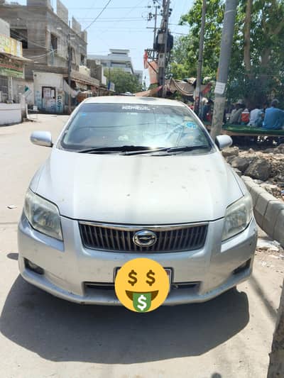 good condition
