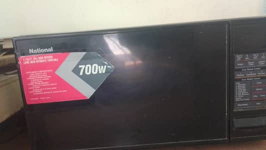 Panasonic microwave oven 30l