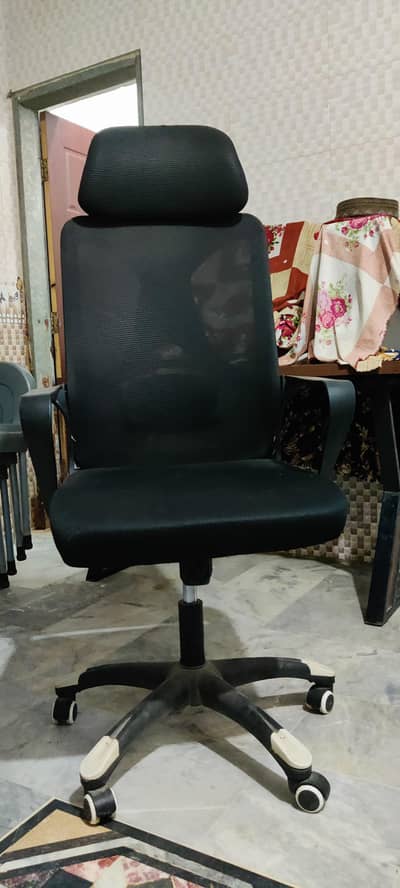 gaming chair