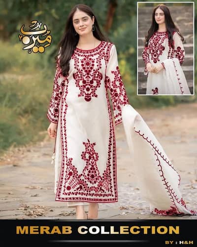 Elegant White & Maroon Embroidered 3-Piece Organza Suit