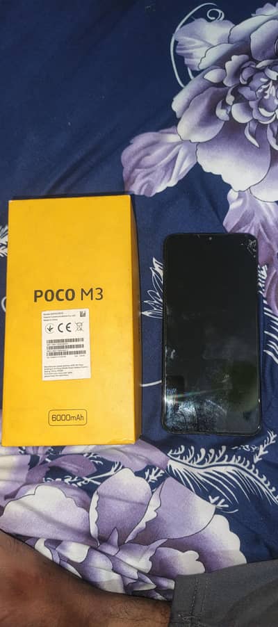 poco m3 for urgent sale
