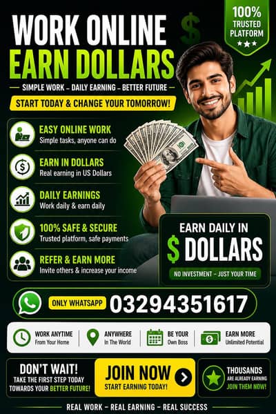 Online easy work