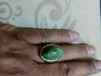 feroza shajre hussaini chadi ring