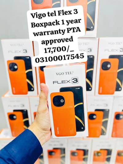 Vigotel Flex 3 VGOTEL Smart8 Vegotel New17 Vigotel Smart9 pro