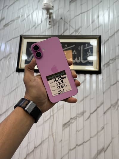 I phone 16 plus
