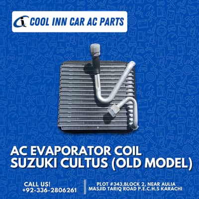 Looking for an Old Cultus Cooling Coil? 
