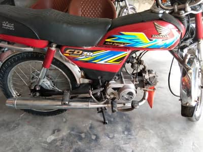 2021 CD 70 for sale