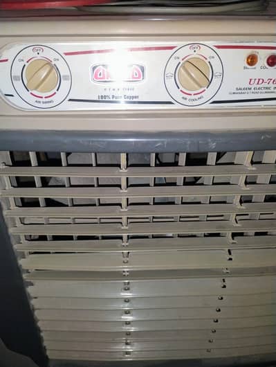 2 air cooler jumbo size