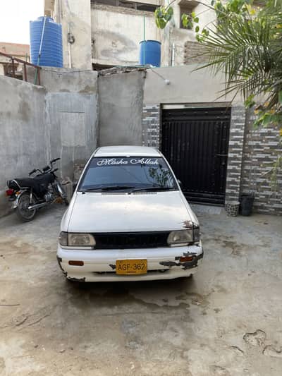 Kia Classic