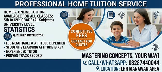 Home Tutor