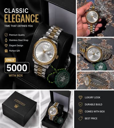 Eid offers