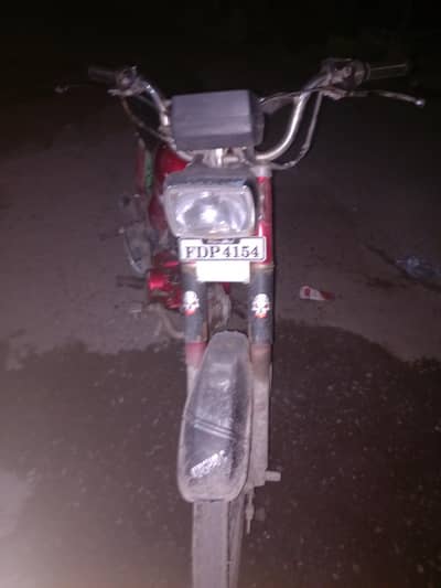 all OK hai bike