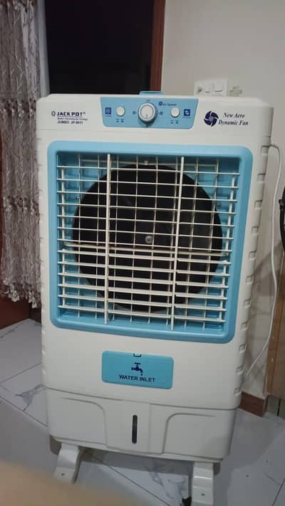 Air cooler